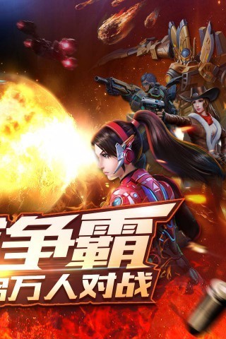 截图 2