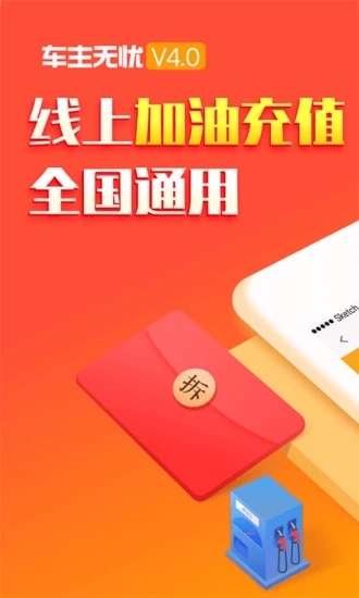 截图 1