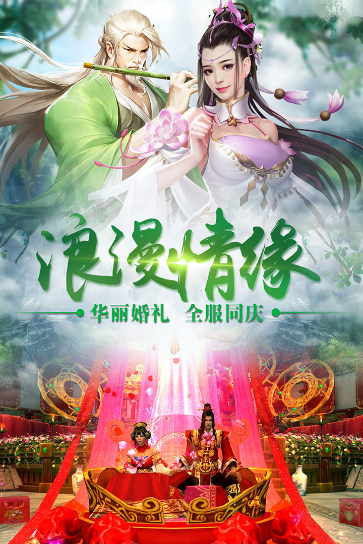 截图 1
