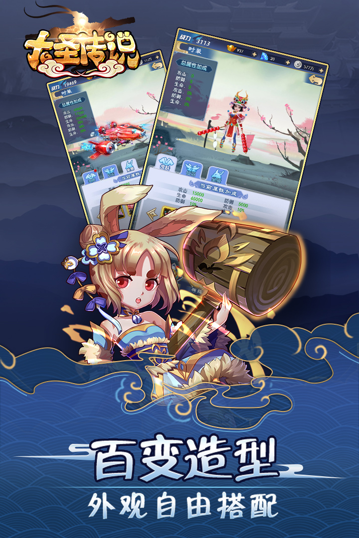 截图 1