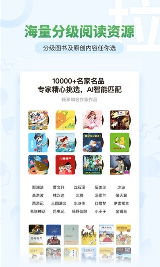 截图 5