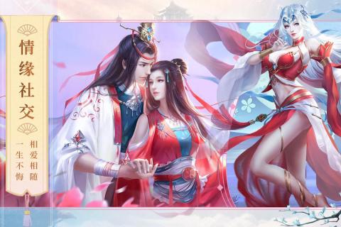截图 1