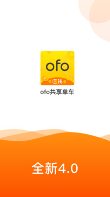 截图 4