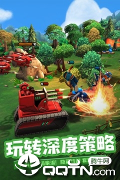 截图 5