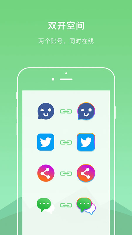 截图 1