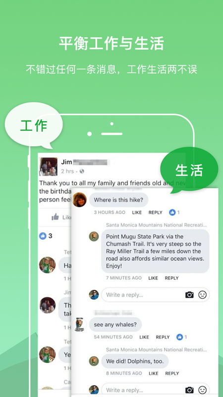 截图 2