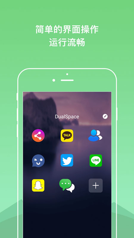 截图 3