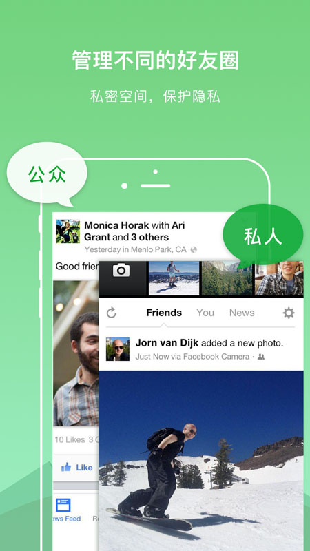 截图 4