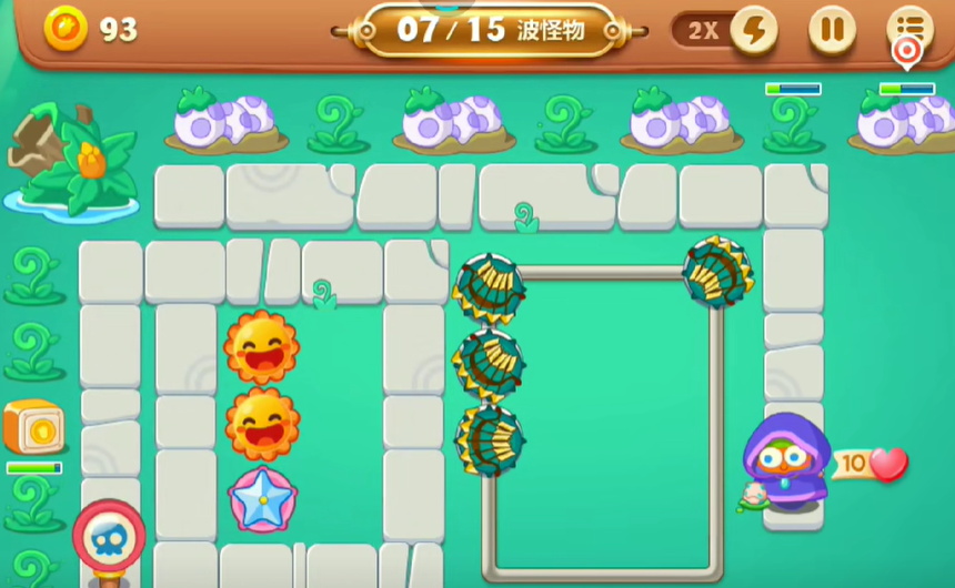 截图 4