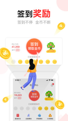 截图 1