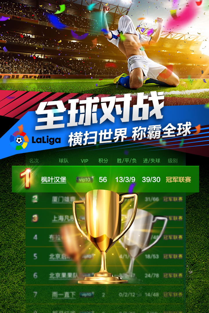 截图 1