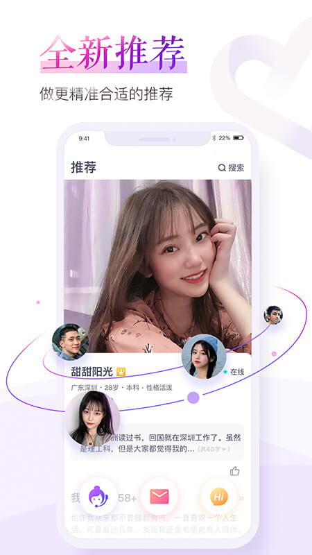 截图 1