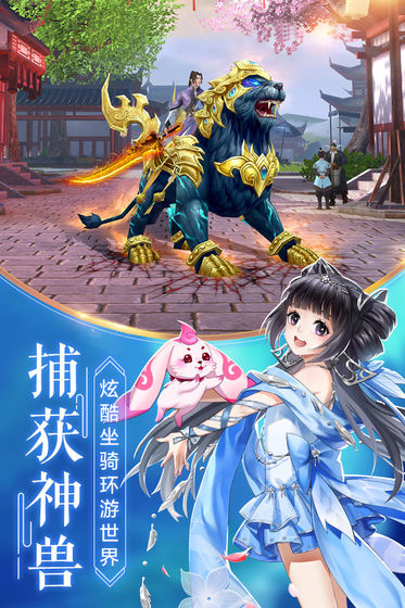 截图 1