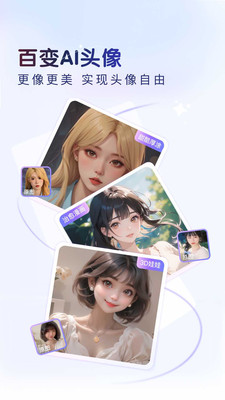 截图 1