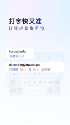截图 2