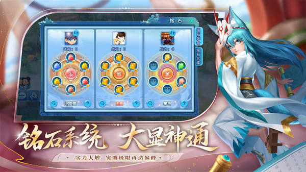 截图 2