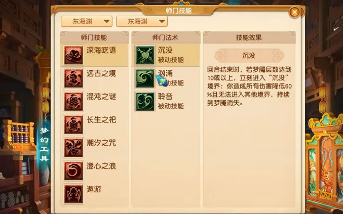 截图 1