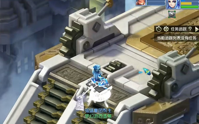 截图 2