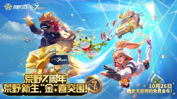 截图 5
