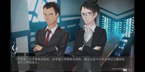 截图 2