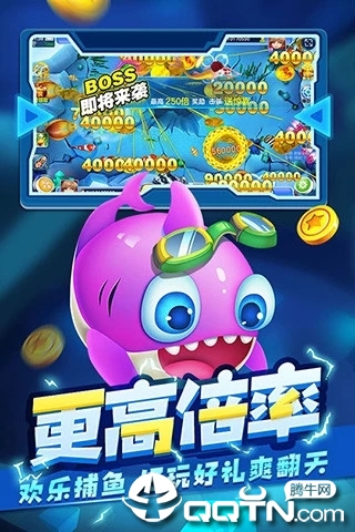 截图 5