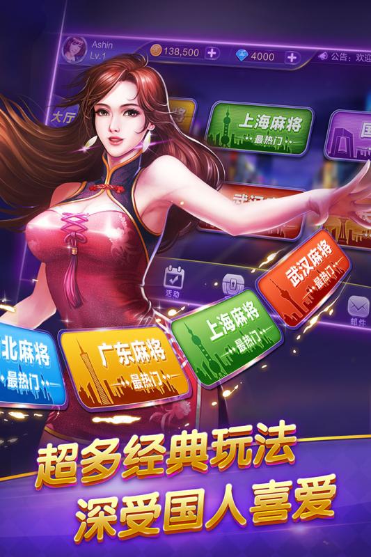 截图 1