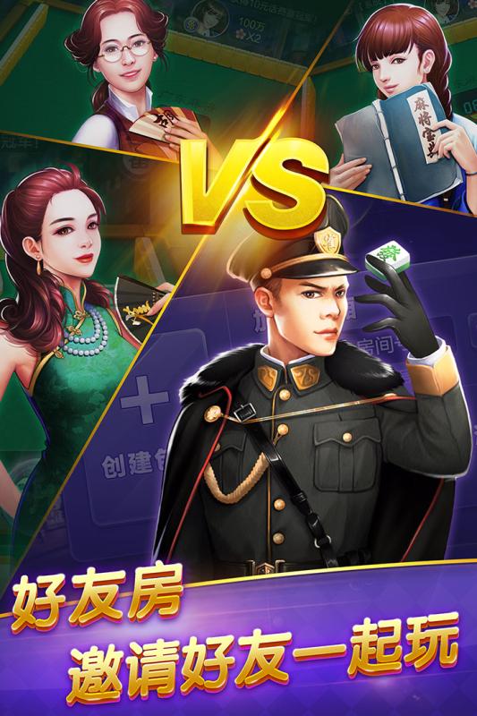 截图 2