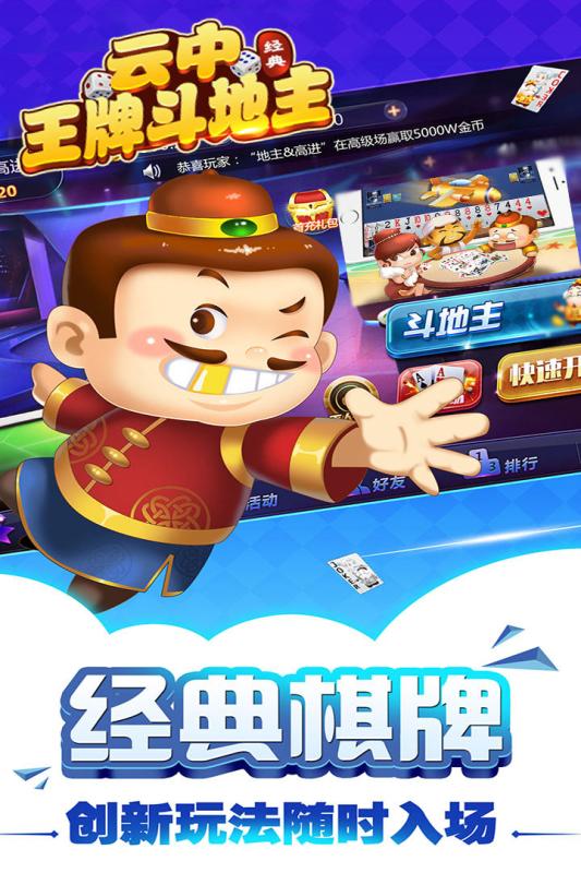 截图 5