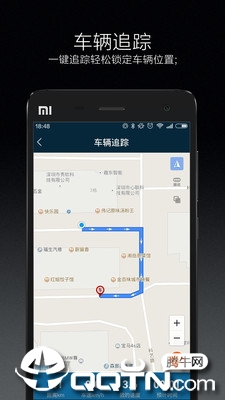 截图 2