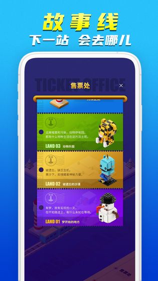 截图 1