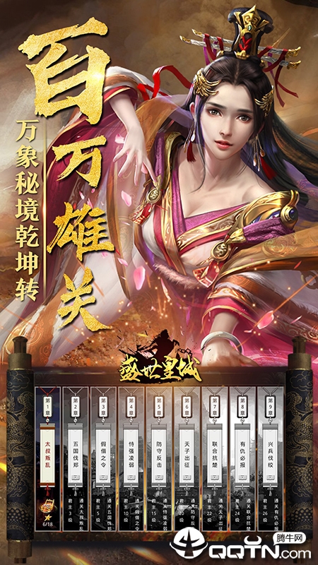 截图 1