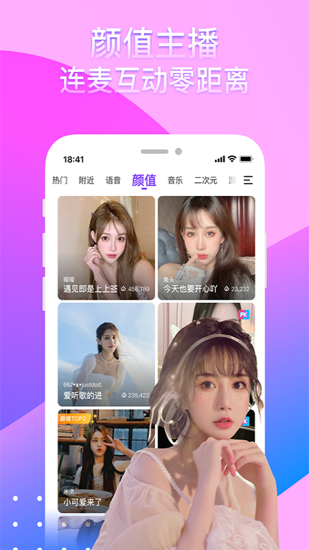 截图 1