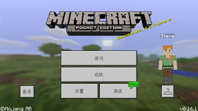 截图 1
