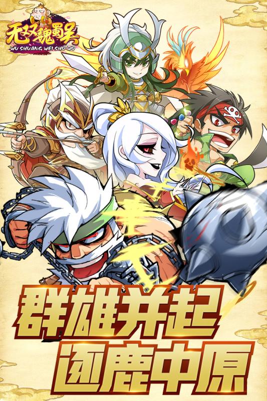 截图 1
