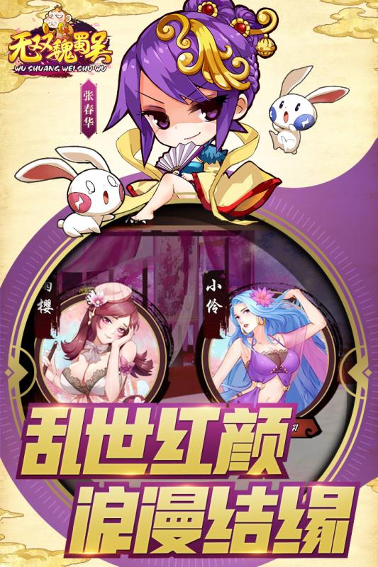 截图 2