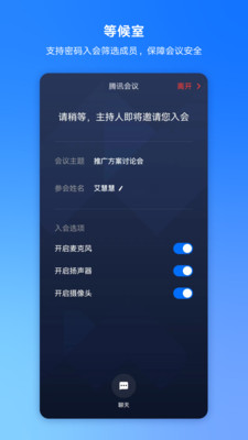截图 1