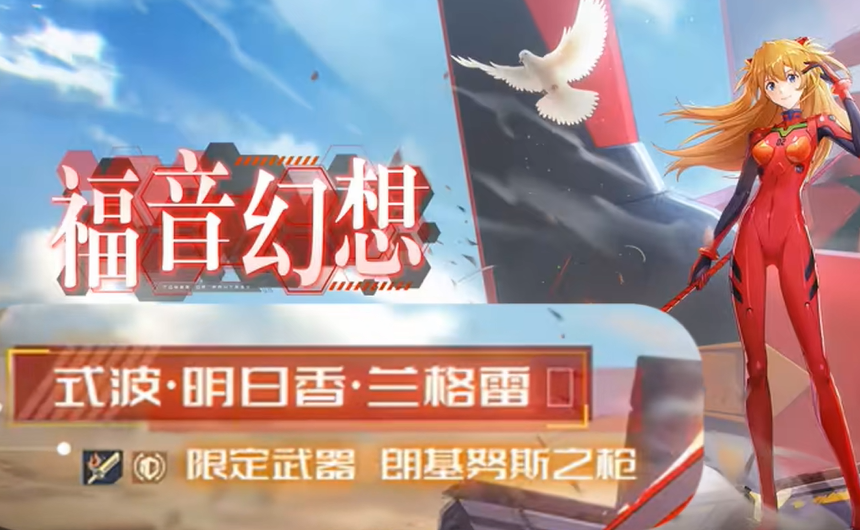 截图 5