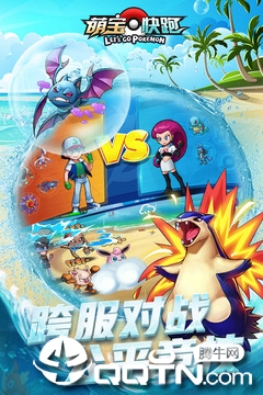 截图 1
