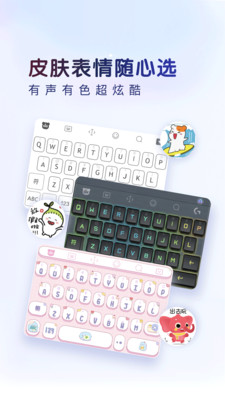截图 4
