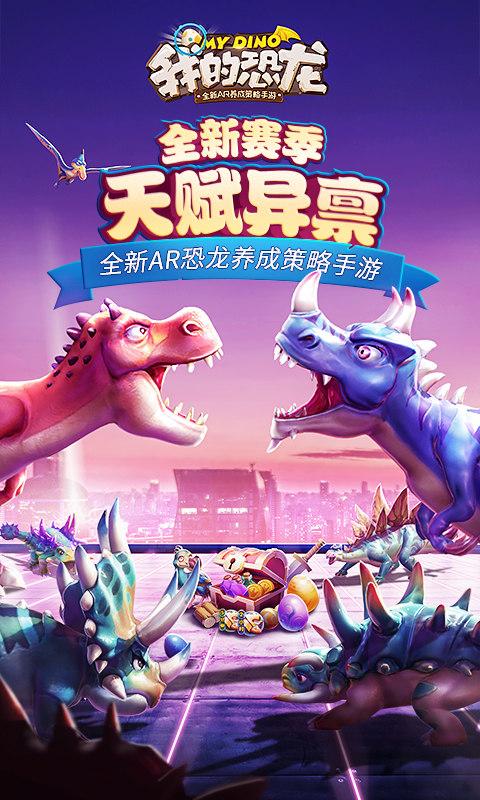 截图 1