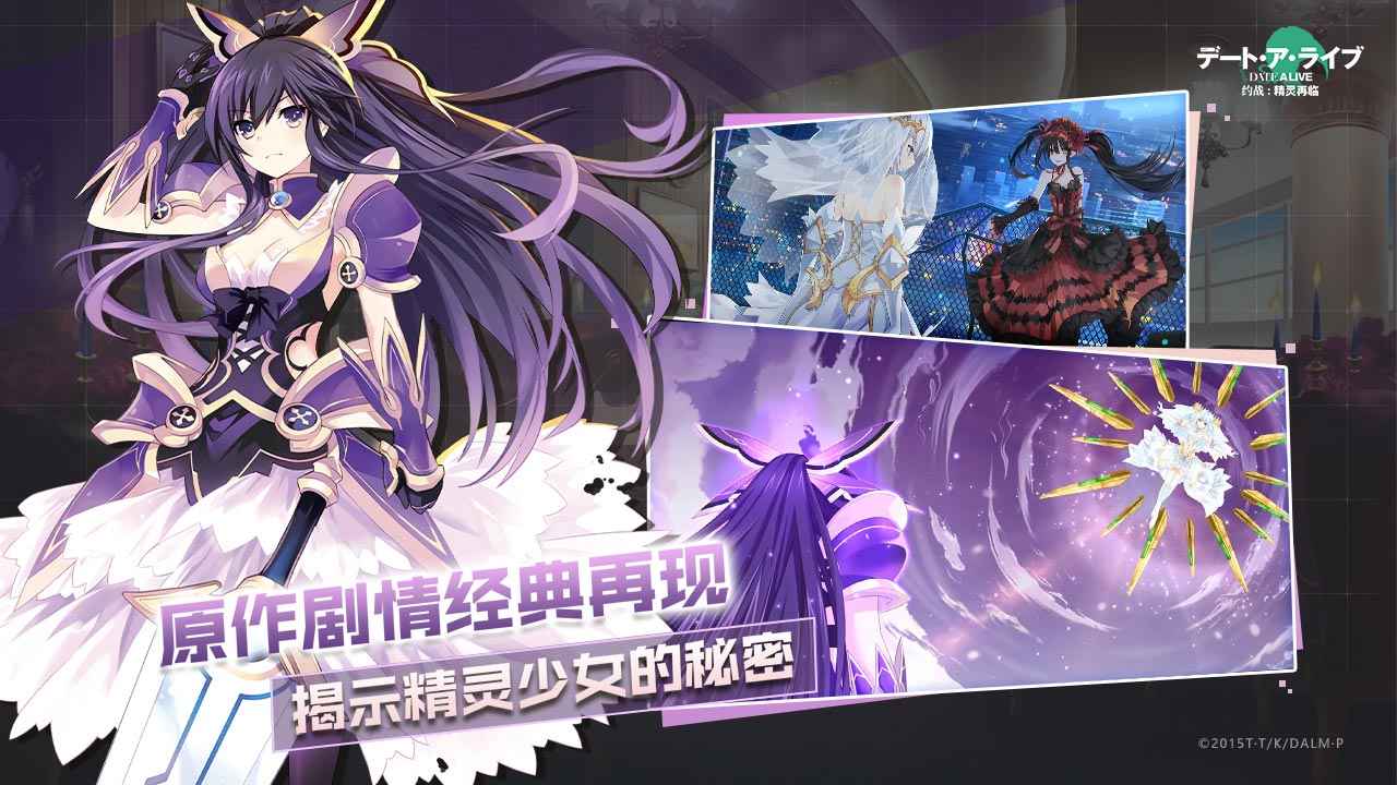 截图 1