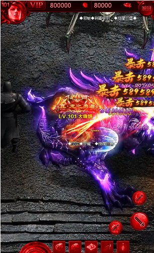 截图 4