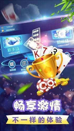 截图 1