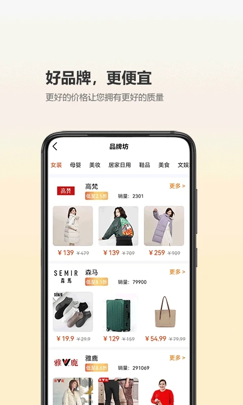 截图 1
