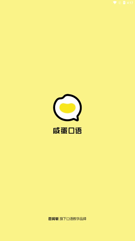 截图 1