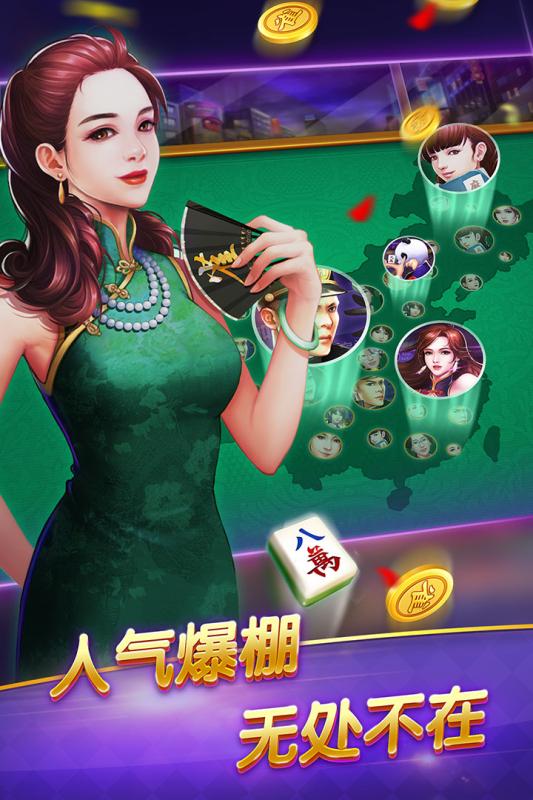 截图 5