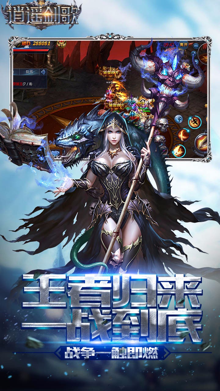 截图 1