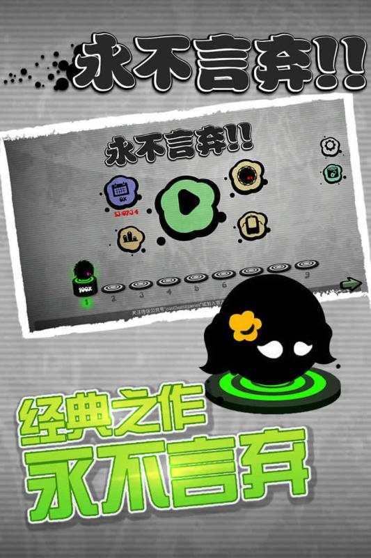截图 1