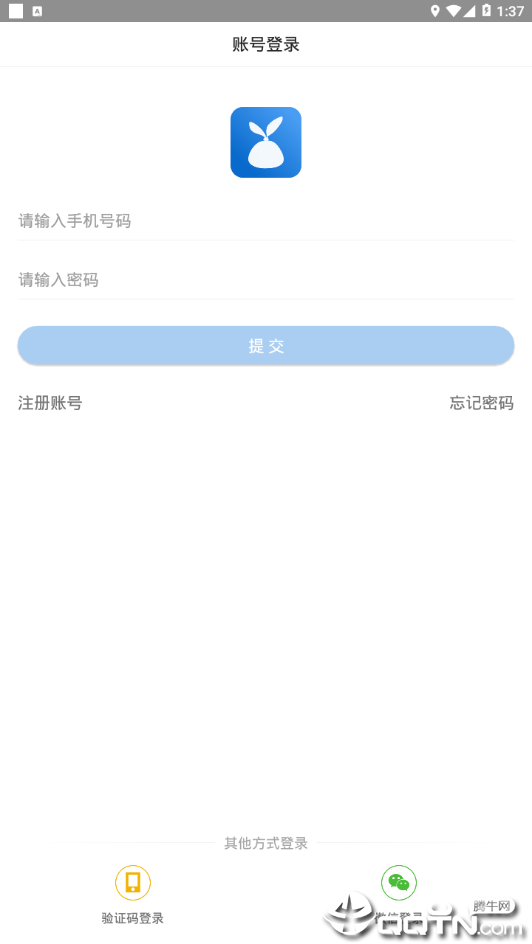 截图 5