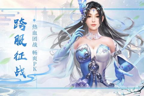 截图 5